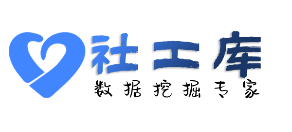 有什么手段查询案件进度及联系人